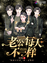 �Ϲ�ÿ�첻һ��