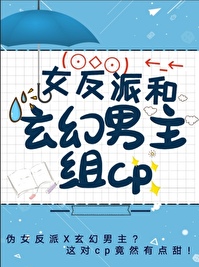 αŮ���ɺ�����������cp