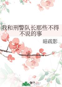 �Һ��̾��ӳ���Щ���ò�˵����