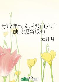 ��������ķ���ǰ�޺���ֻ�뵱����