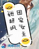 �ų�Ů�������