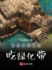 ûǮ����ֻ�ܳ��̻���