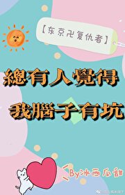 [�����d������]�����˾����������п�