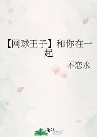 ���������ӡ�������һ��