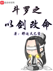����֮�Խ�����