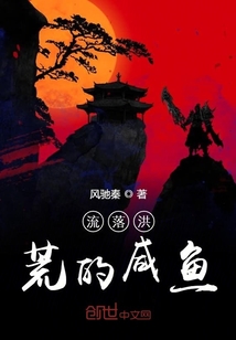 �����ĺ쳾��
