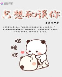 ֻ�뵢����