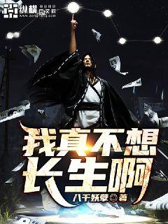 ���治�볤����