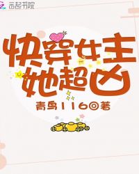 �촩Ů��������