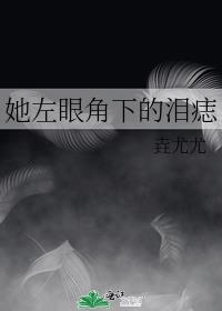 �����۽��µ�����