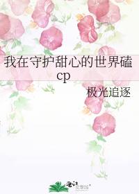 �����ػ����ĵ������cp