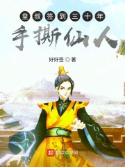 ����ǩ����ʮ����˺����
