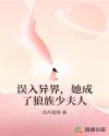 ������磬�����������ٷ���