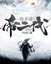 �Ҳ��ǵ۶���