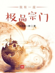 �伫��һ����Ʒ����(������һ��)