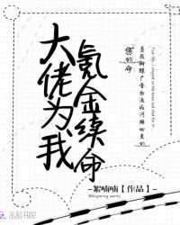 ����Ϊ��봽�����
