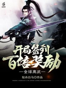 ȫ����䣺����ǩ���ٱ�����