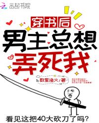 �������������Ū����