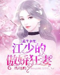 �����ɳ裺���ٵİ�������