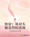 �촩������ͷ����Ȼ������
