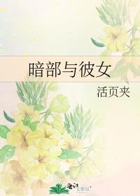 �������Ů