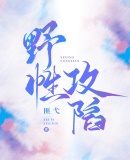 Ұ�Թ���