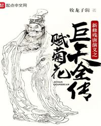 ���޲�������֮���ջ�����ȫ��