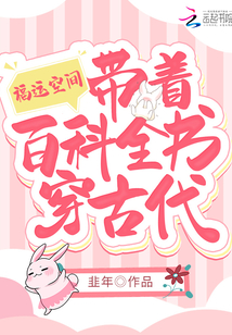 ���˿ռ䣺���Űٿ�ȫ�鴩�Ŵ�