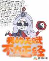 �ҵ��츳��̫����