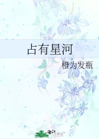 ռ���Ǻ�