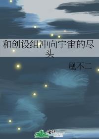 �ʹ������������ľ�ͷ