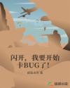 ��������Ҫ��ʼ��BUG�ˣ�
