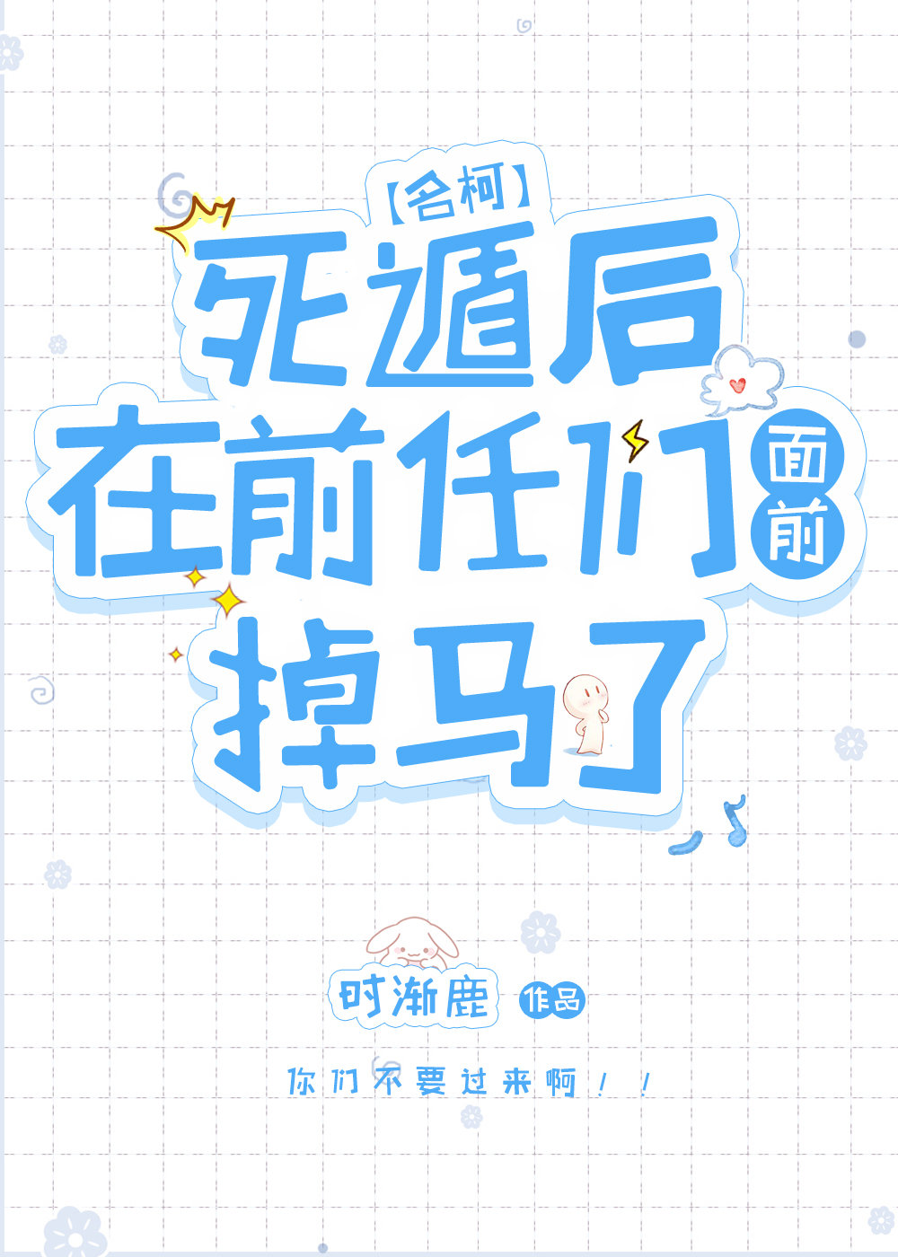 ���ݺ���ǰ������ǰ������