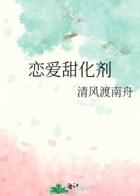 �����𻯼�