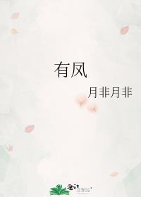�з�