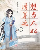 �崩֮�뵱̫��