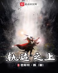 �켣֮��