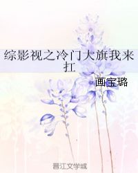 ��Ӱ��֮���Ŵ���������
