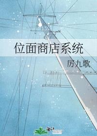 λ���̵�ϵͳ