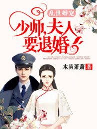 ������裺��˧������Ҫ�˻�