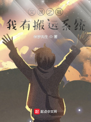 ����֮�棺���а���ϵͳ