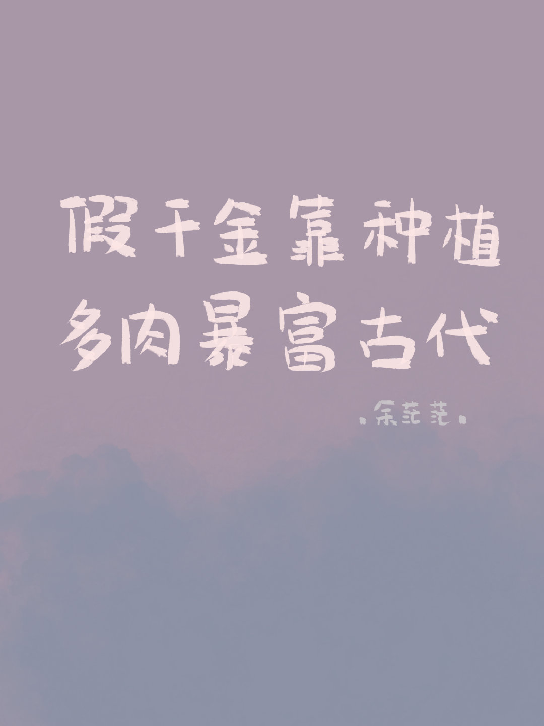 ��ǧ����ֲ���Ⱪ���Ŵ�