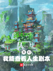 ���ã����ܲ鿴�����籾