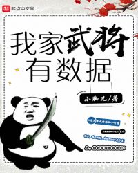 �Ҽ��佫������