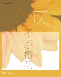 �粻�гȻ�