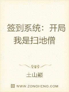 ǩ��ϵͳ����������ɨ��ɮ