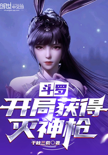 ���ޣ����ֻ������ǹ