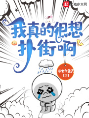 ����ĺ����˽ְ�