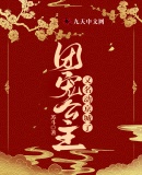 �ų蹫��������������