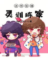 �Ի��;���ѵ����